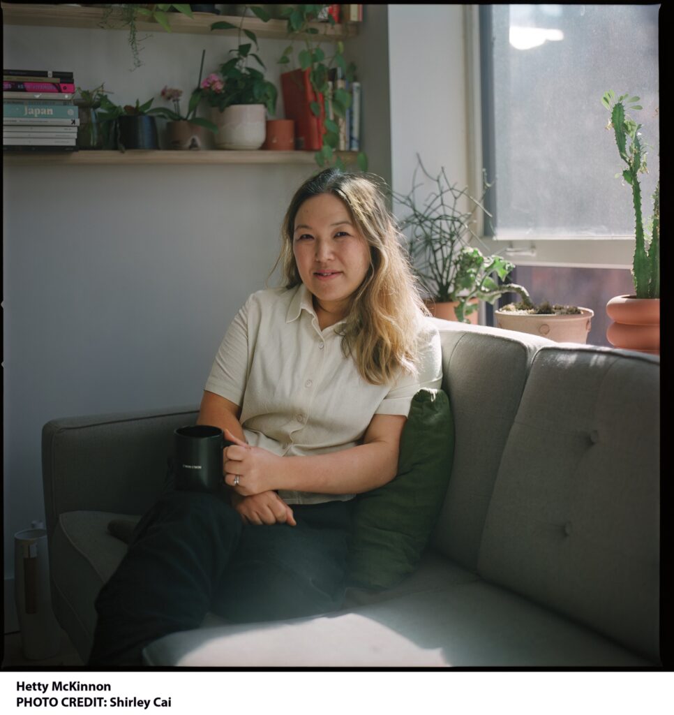 Hetty Liu McKinnon