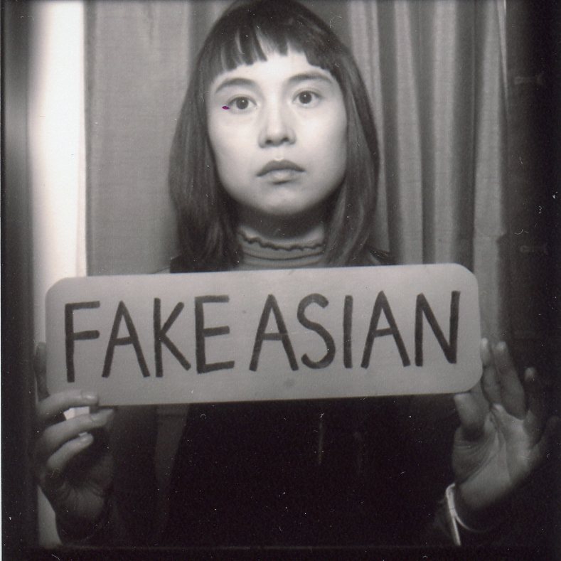 Ashley Yang-Thompson